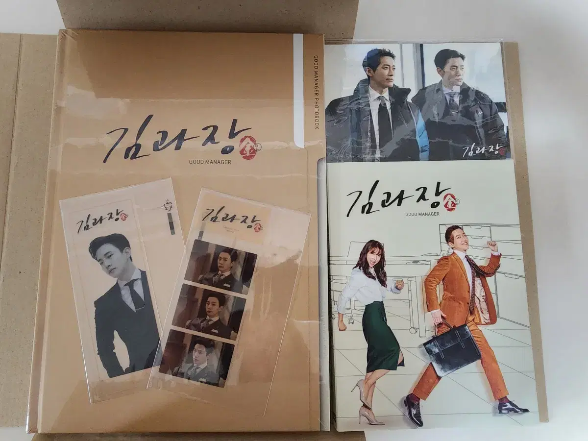 이준호 김과장dvd 미개봉